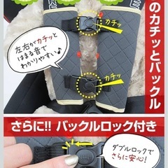 チャイルドシート　抜け出し防止の画像