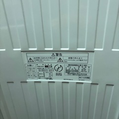 決まりました！中古　ナショナル　冷凍庫　120Lの画像