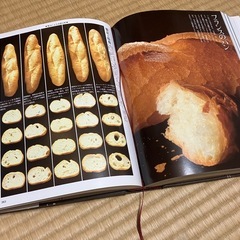 MARCHEマルシェ料理材料大図鑑　料理本 の画像