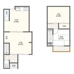 【奈良市戸建て】初期費用無料‼️DIY可能‼️格安 倉庫・事務所...