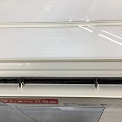 ⭐️春日市⭐️定価107,780円⭐️2.8kwエアコン　MITSUBISHI 2019年式　MSZ-SK2819-W⭐️No5382の画像