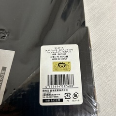 未開封　ワンピース　ハンコック　鏡　の画像