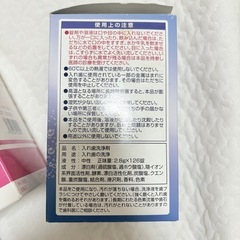 介護　口腔ケアスポンジ&入れ歯洗浄剤の画像