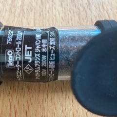 テトラミニヒーター　温度調整付き一体型　200wの画像