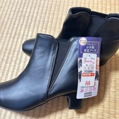 新品未使用品　軽量ブーツ（M ）の画像