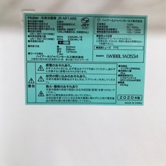 【12/20.21限定】右開き Haier JR-NF148Bの画像