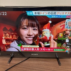 SONY テレビ KDL-22EX420 ソニー 現状品の画像