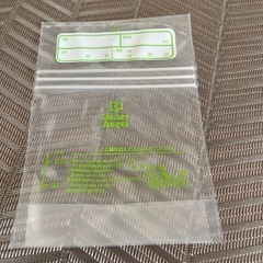 カーネソン母乳バッグの画像