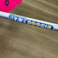 子供用キックボード　FIZZ ROOKIEの画像