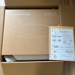 新品未使用プロジェクターALADDINX2の画像