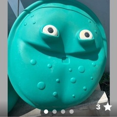 大きなカエルの砂場、水遊び場の画像