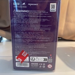 ラブブ POP MART 限定品の画像