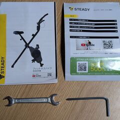STEADY フィットネスバイク ST102 の画像