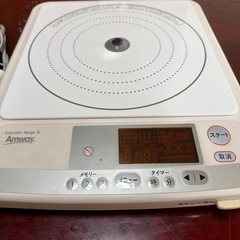 IH インダクションれんじレンジの画像