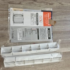 ベビーゲート　日本育児　67〜91cmの画像