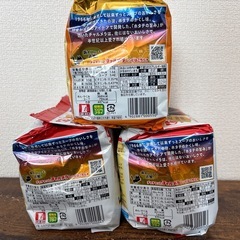 チャルメラ5食パック3袋⑤の画像