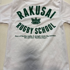 Tシャツ【洛西でラグビーを始めるキッズに】の画像