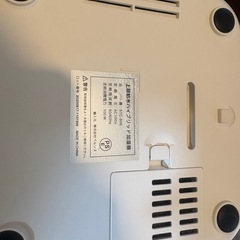 ハイブリッド加湿器の画像