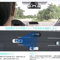 車 ルームミラー バックミラー 吸盤 360度回転 角度自由調整の画像