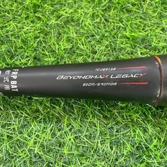 ミズノ ビヨンドマックスレガシー 一般軟式用 83cm 720g ミドルバランス の画像