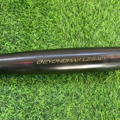 ミズノ ビヨンドマックスレガシー 一般軟式用 83cm 720g ミドルバランス の画像
