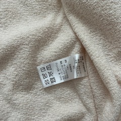 カバーオールの画像