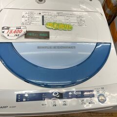 リサイクルショップどりーむ鹿大前店　No.2497　洗濯機　2015年製　シャープの画像