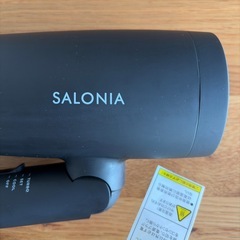 SALONIA  サロニア　ドライヤーの画像