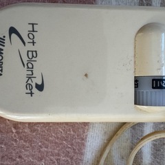 モリタ　電気敷掛毛布の画像