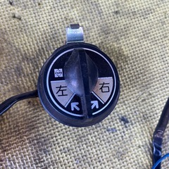 当時物　汎用ウインカー　中古の画像