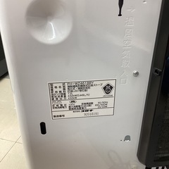 ⭐️春日市⭐️定価42,800円⭐️石油ファンヒーター　CORONA 2018年式　 FH- WZ4618BY⭐️No5349の画像
