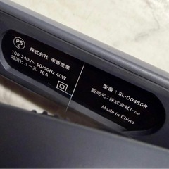 【美品】サロニア　ストレートアイロン＋カールアイロン25mmの画像