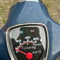 スーパーカブ88cc
の画像