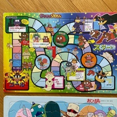 子ども用パズルかいけつゾロリ&おじゃる丸の画像