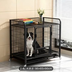 中型、大型犬ケージ、長さ95CM、簡単組み立て金属ペットフェンス、犬・猫用の画像