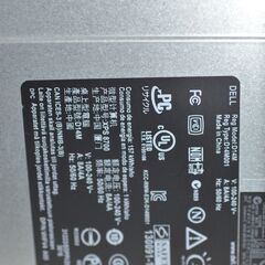 中古品 DELL XPS 8700 デスクトップPC/Windows11+office/core i7-4790/爆速SSD256GB+HDD1TB/メモリ16GB/GTX745/DVDマルチ/無線内蔵の画像