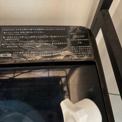 ハイアール　洗濯機　　2022年式　5.5kgの画像