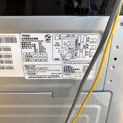 ハイアール　洗濯機　　2022年式　5.5kgの画像