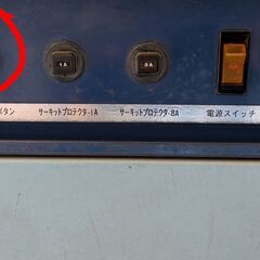 PPバンド結束機（大型）の画像