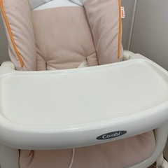 コンビ　ベビーチェア　プルメアＳの画像