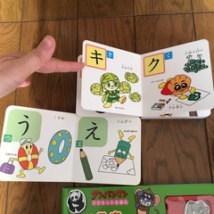 アンパンマン　色々絵本セット　マグネット絵本等の画像