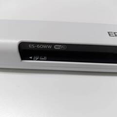 EPSON モバイルスキャナー ES-60WWの画像