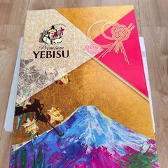 ヱビス 4種12本　ビール 350ml×12本 の画像