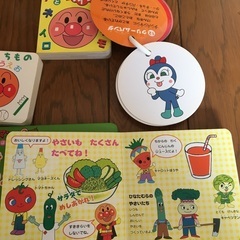 アンパンマン　色々絵本セット　マグネット絵本等の画像