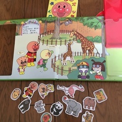 アンパンマン　色々絵本セット　マグネット絵本等の画像
