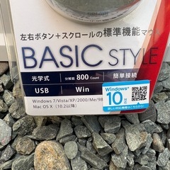 新品　　パソコンマウス　　　　　の画像