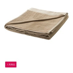 IKEA大判タオルケットの画像