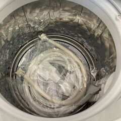 【リユ-スのサカイ広島石内店】ジモティ割！/8kg洗濯機/シャープ/2020年製/クリ-ニング済み/HG-8344/広島市 洗濯機　佐伯区 洗濯機　南区 洗濯機　西区 洗濯機　東区 洗濯機　中区 洗濯機　安佐南区 洗濯機　安佐北区 洗濯機　安芸区 洗濯機　府中町 洗濯機　海田町 洗濯機　熊野町 洗濯機　坂町 洗濯機　廿日市市 洗濯機			の画像