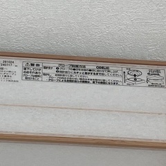 【新品】和室用シーリングライト の画像