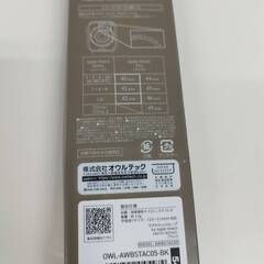 TACTIX OWL-AWBSTAC05-BK/マグネティックループ for Apple Watch(40/41/42mm)/ブラックの画像